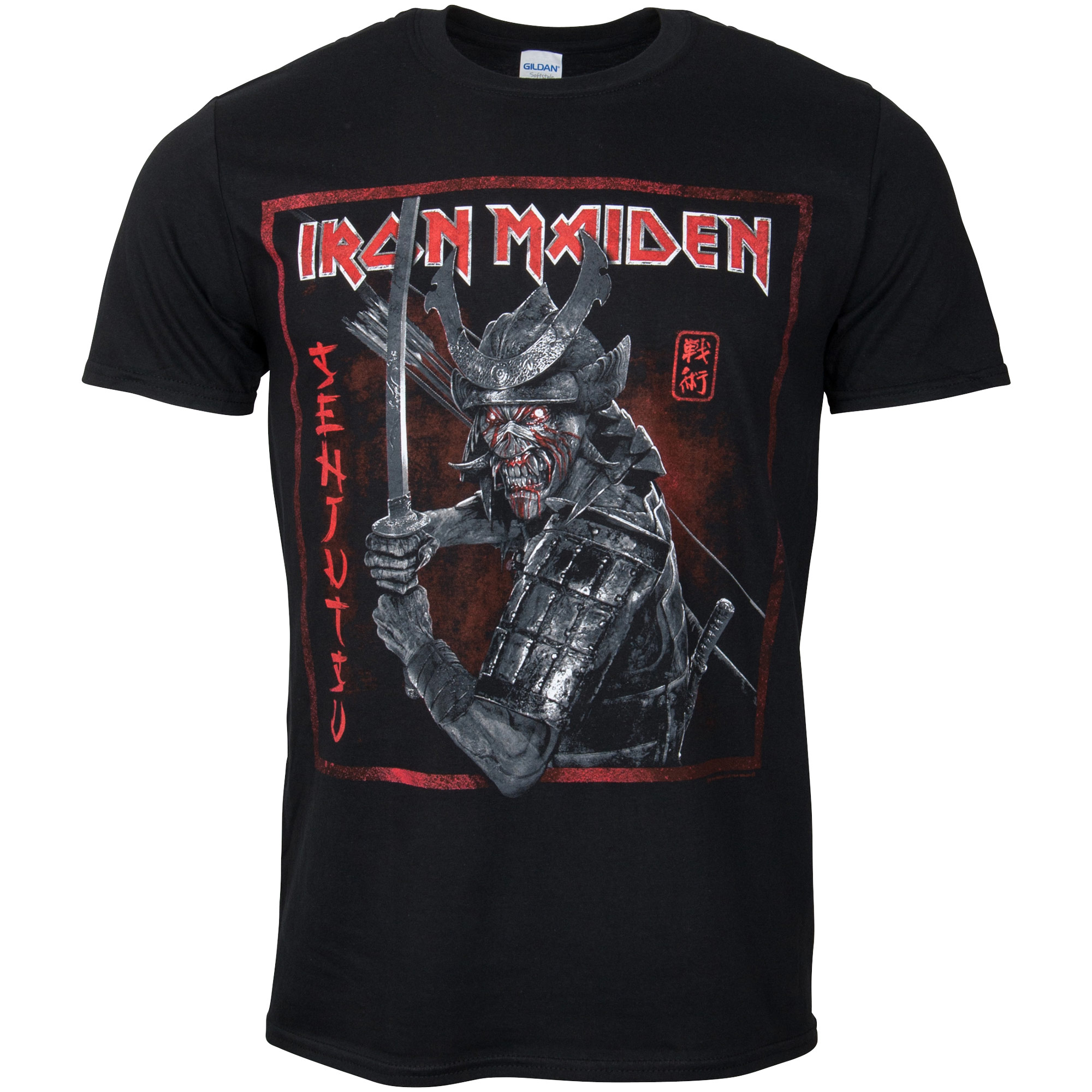 Iron Maiden - T-Shirt Senjutsu Cover Distressed Red - schwarz