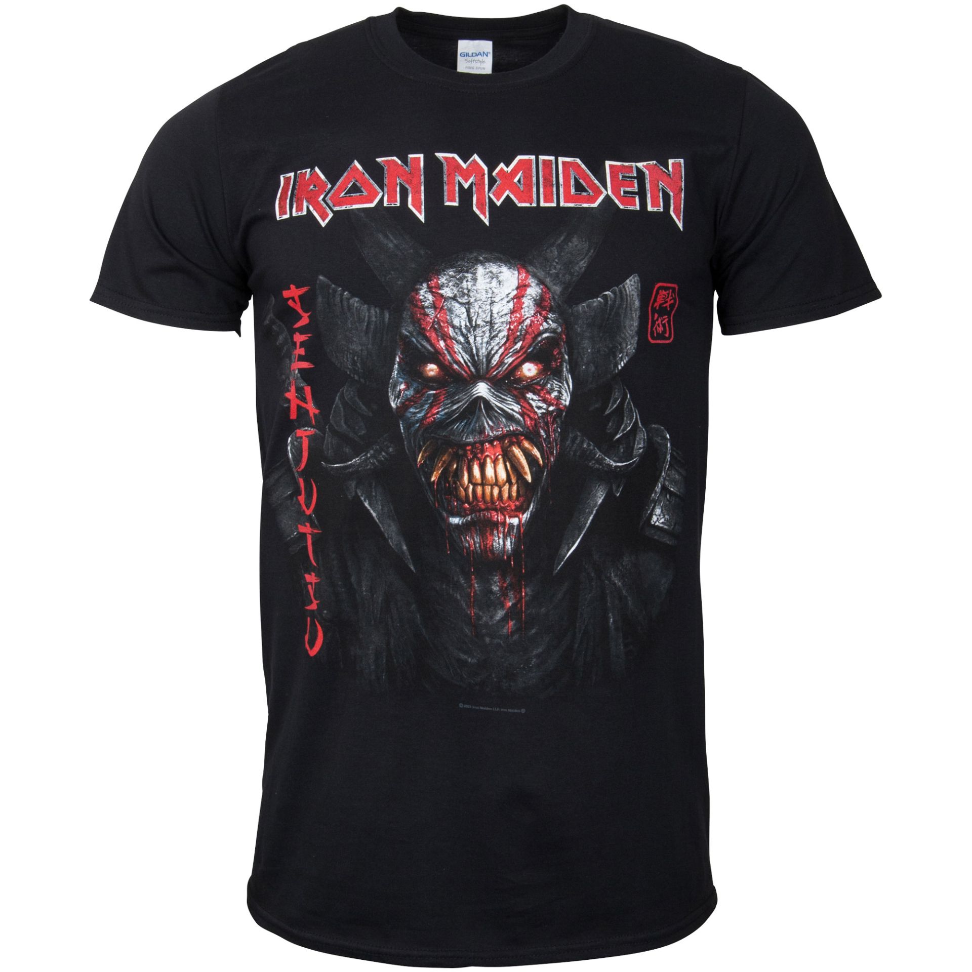 Maglietta Ufficiale Iron Maiden Senjutsu – Logo Verticale Nero, Unisex (Taglia Small)